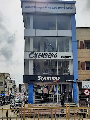 BI Agri Commercial Branch Hassan
