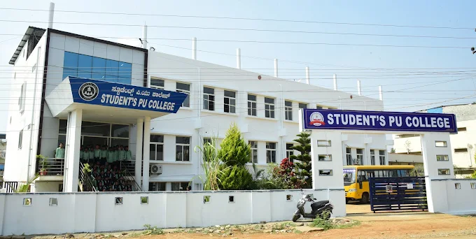 Student’s PU Science College