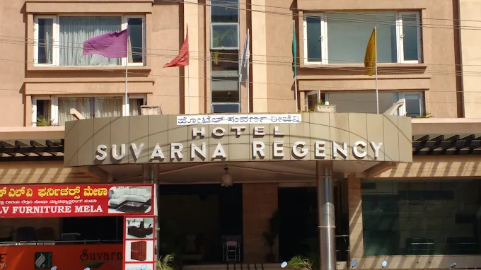 Suvarna Sagar Restaurant