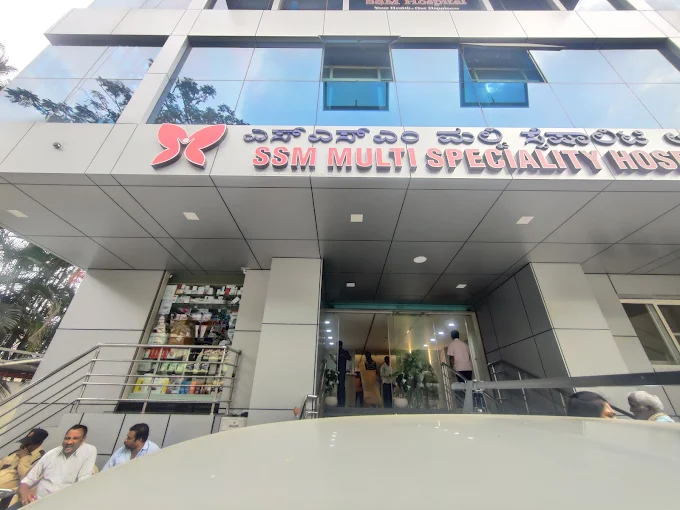 SSM Multi Speciality Hospital Hassan