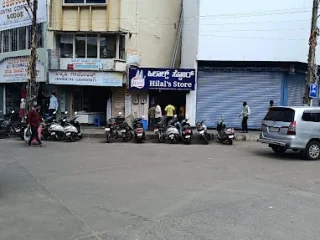 sh1