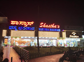 sh5